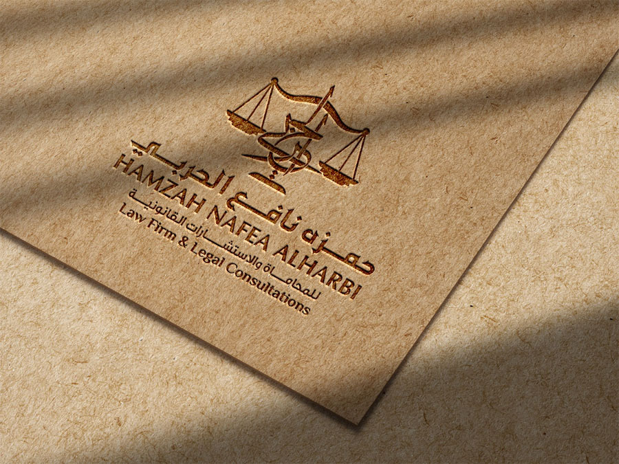 أفضل مكاتب المحاماة في السعودية